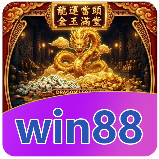 Ikon win88 untuk rincian nilai ulasan
